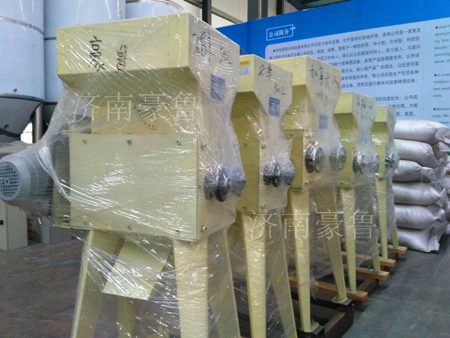 打包好等待发货的好博在线