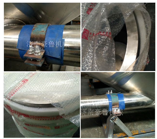 精酿好博在线细节