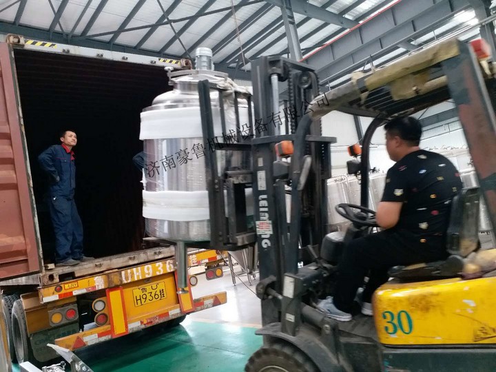 好博在线正在发货