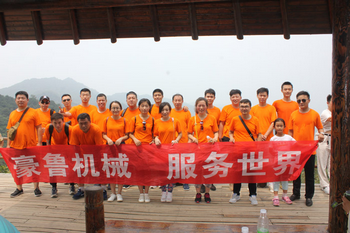 豪鲁好博在线胜利到达顶峰