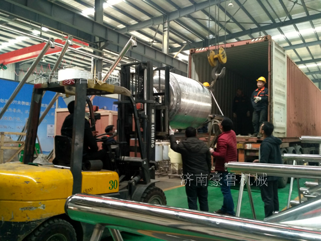 好博在线搬运上车 好博在线搬运上车