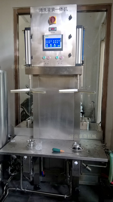 好博在线清洗系统 好博在线清洗系统