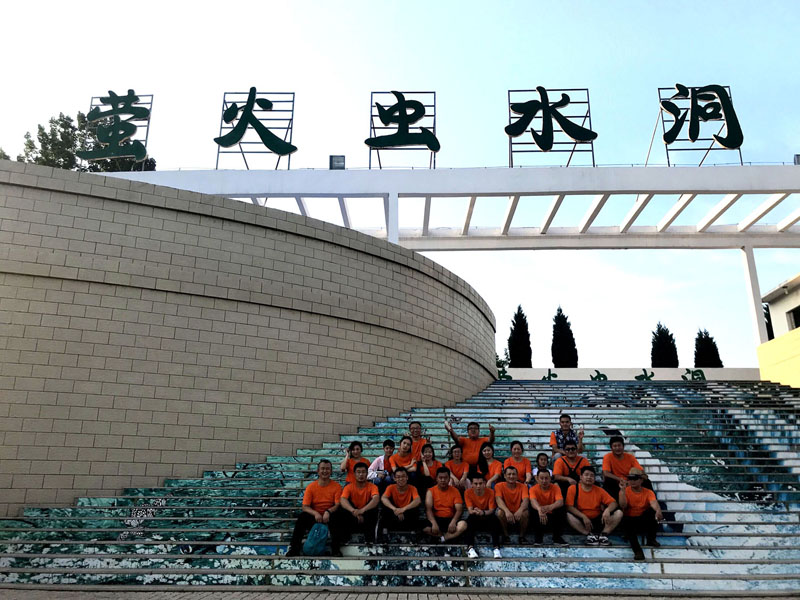 豪鲁好博在线合影 豪鲁好博在线合影