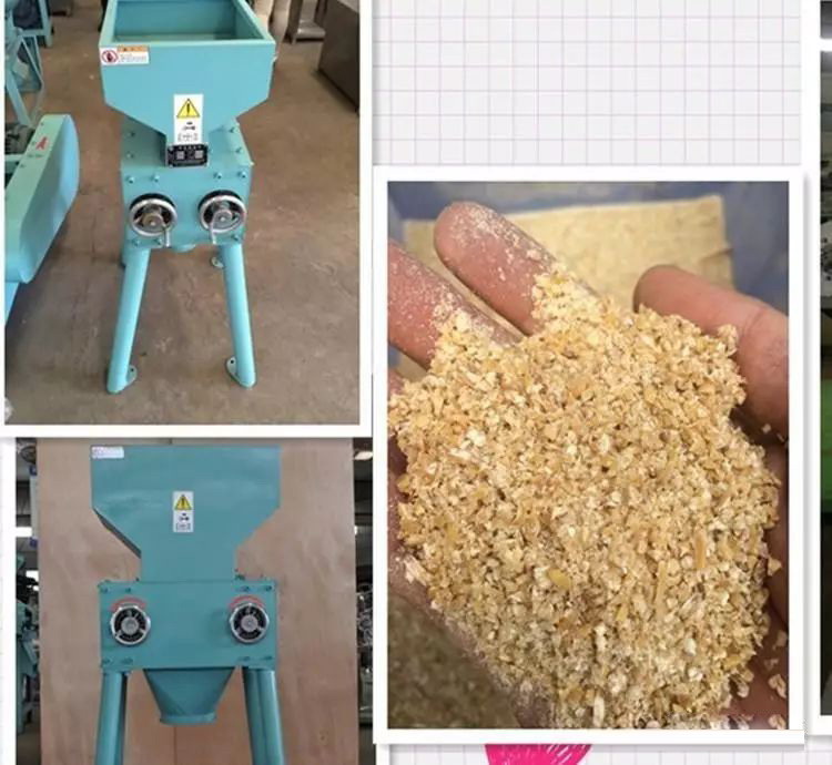 好博在线粉碎 好博在线粉碎