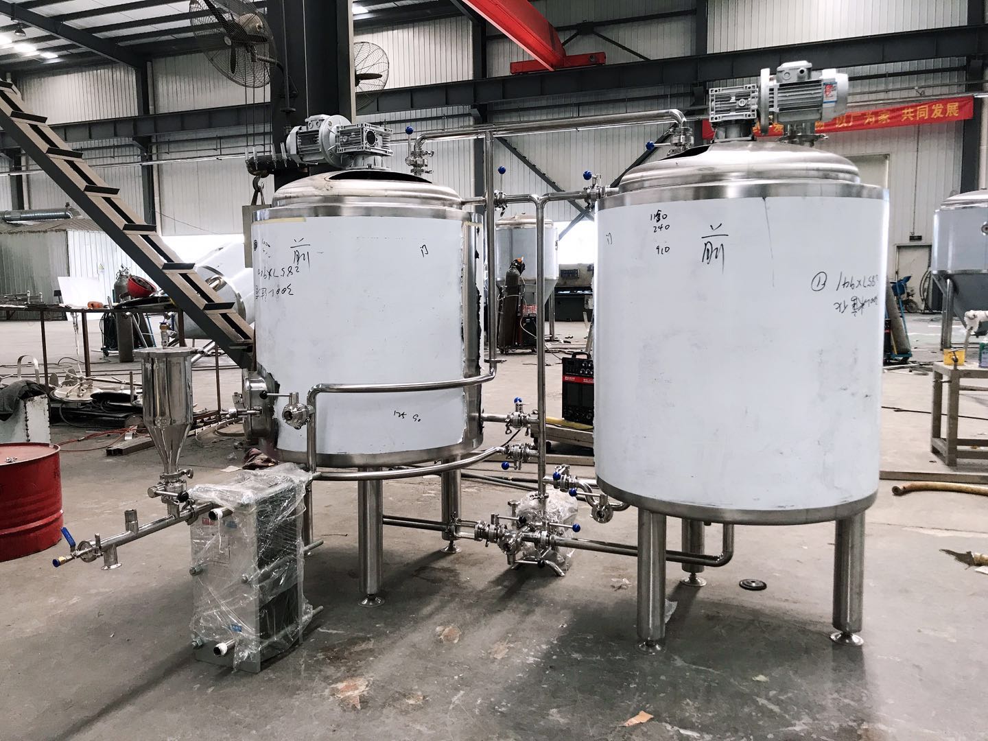 小型好博在线厂