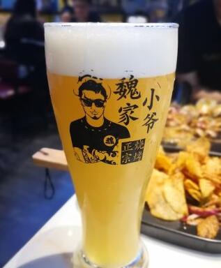 好博在线酿酒