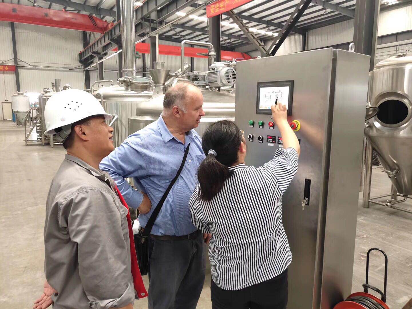 济南豪鲁好博在线控制系统