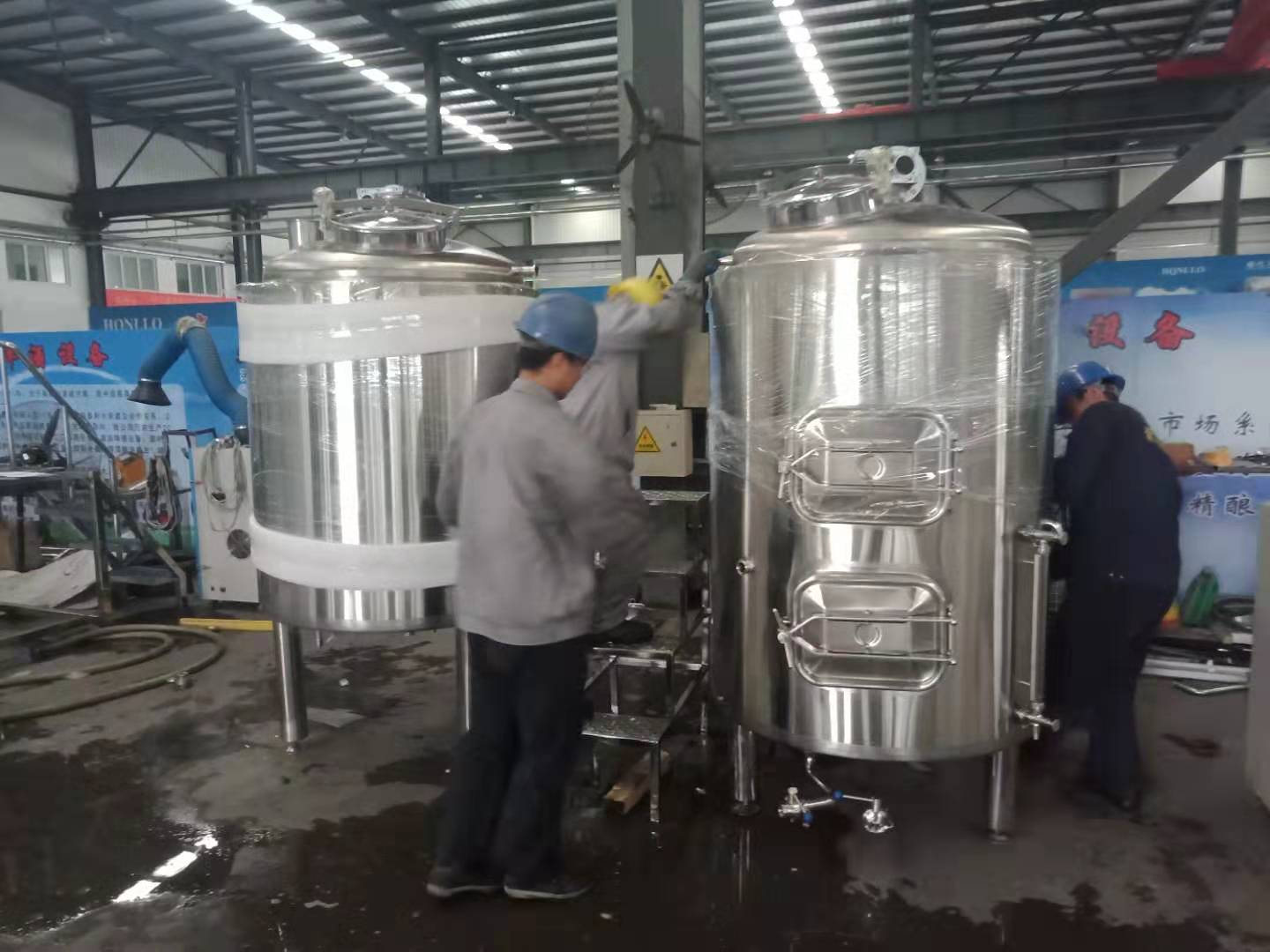 济南豪鲁好博在线发货