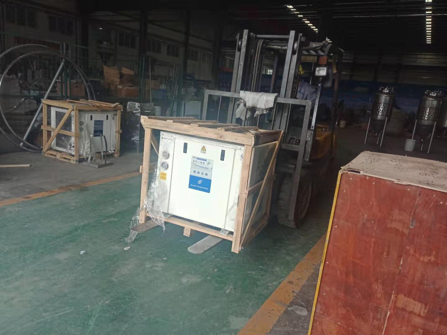 济南豪鲁好博在线辅机