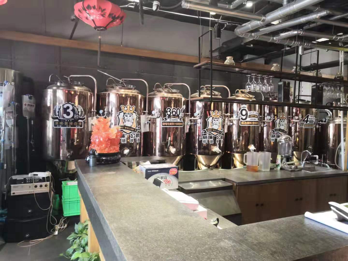 豪鲁酒吧精酿好博在线