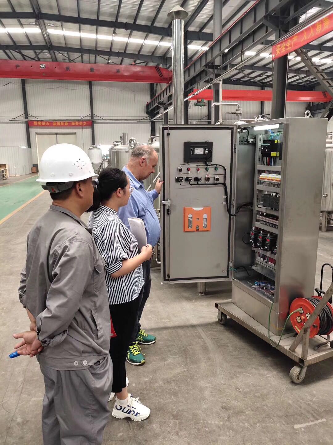 济南豪鲁好博在线PLC控制系统