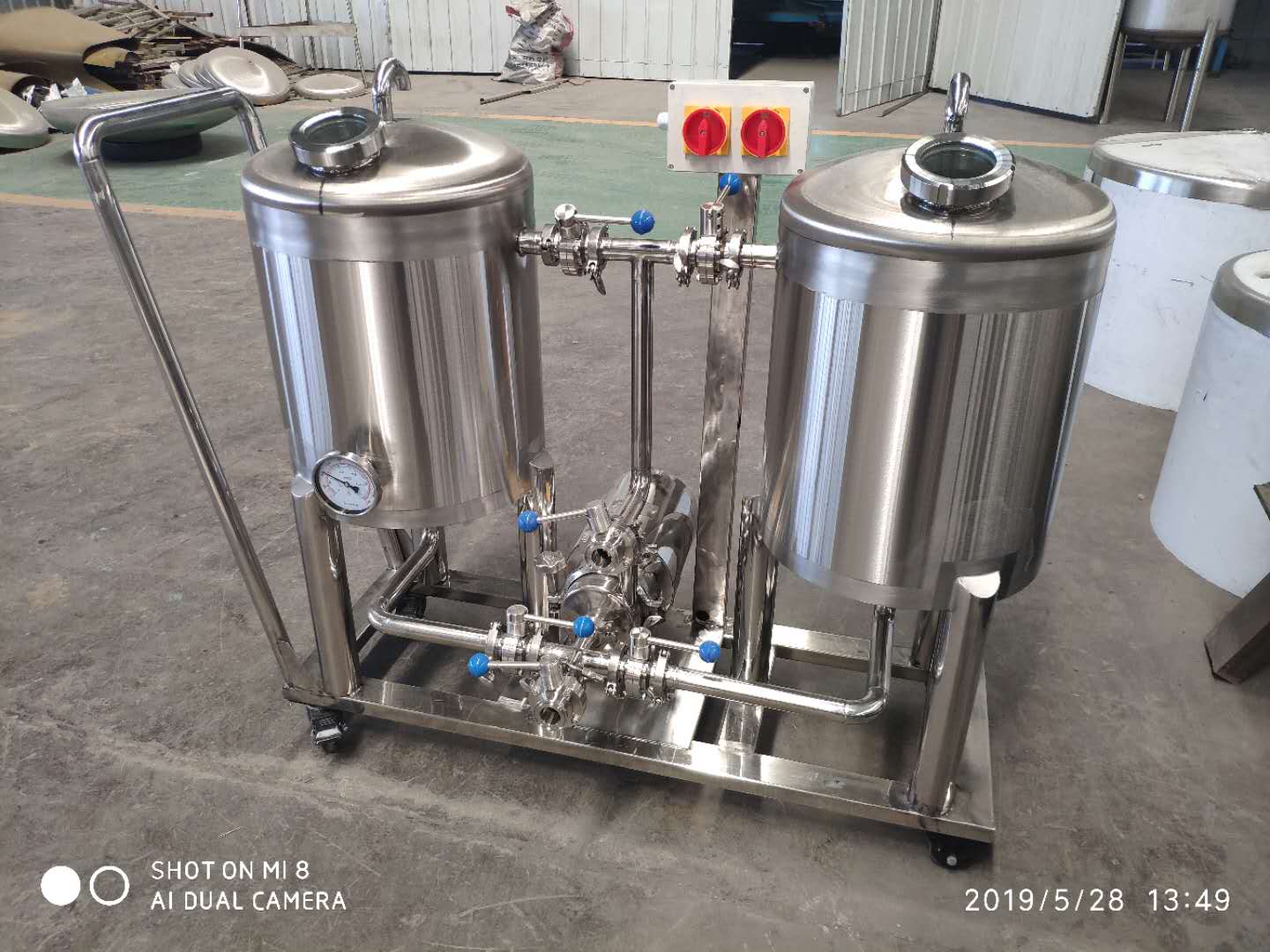 豪鲁好博在线清洗系统