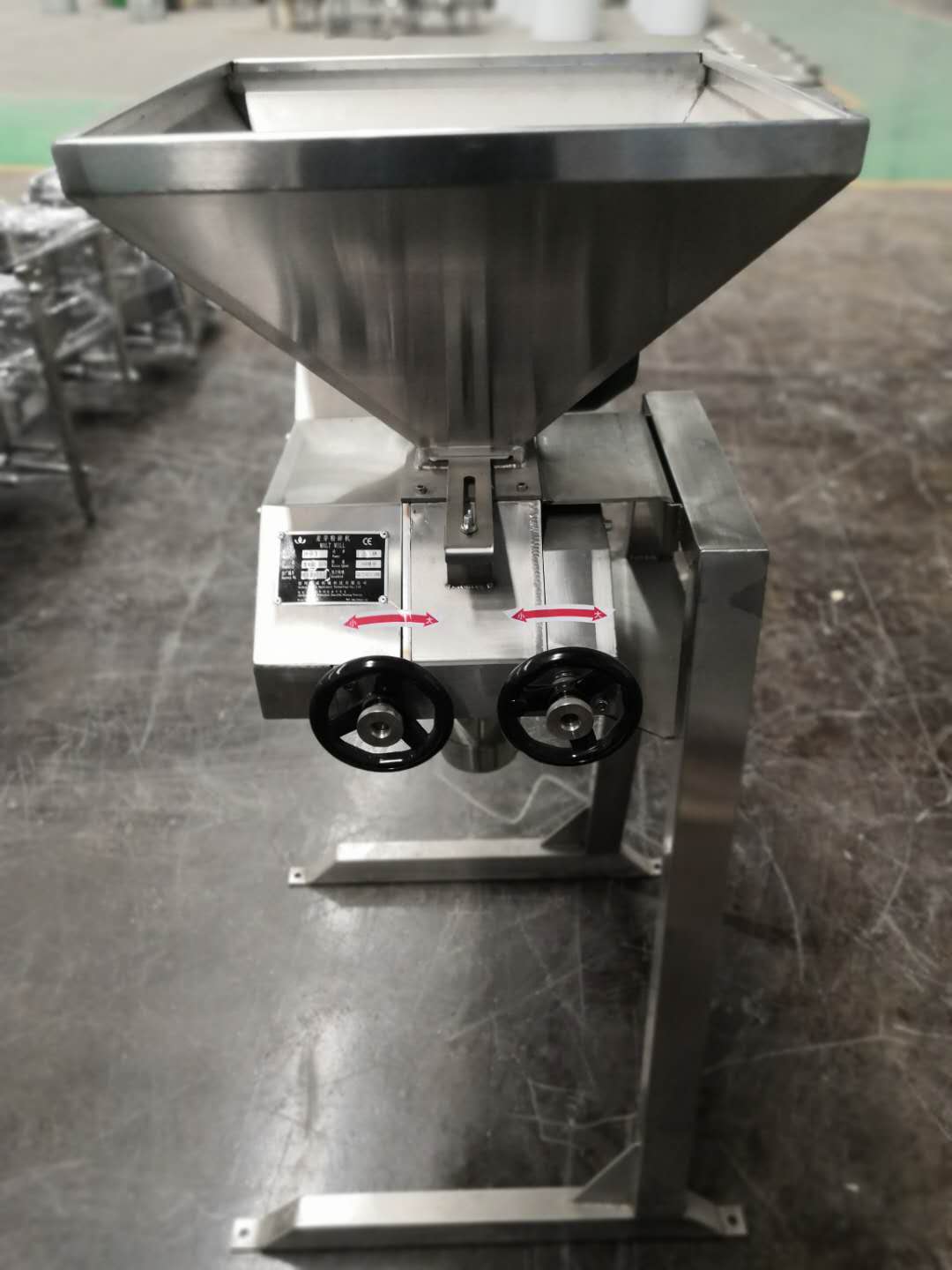 好博在线粉碎系统