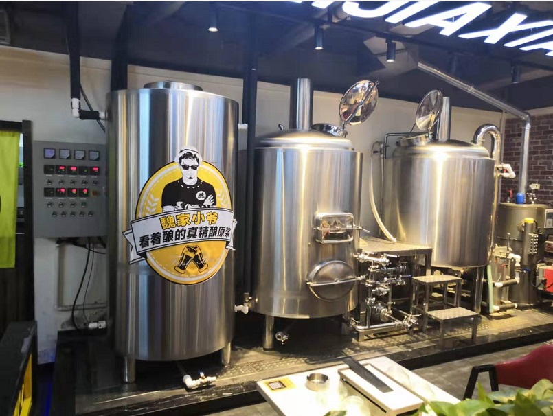 豪鲁精酿好博在线