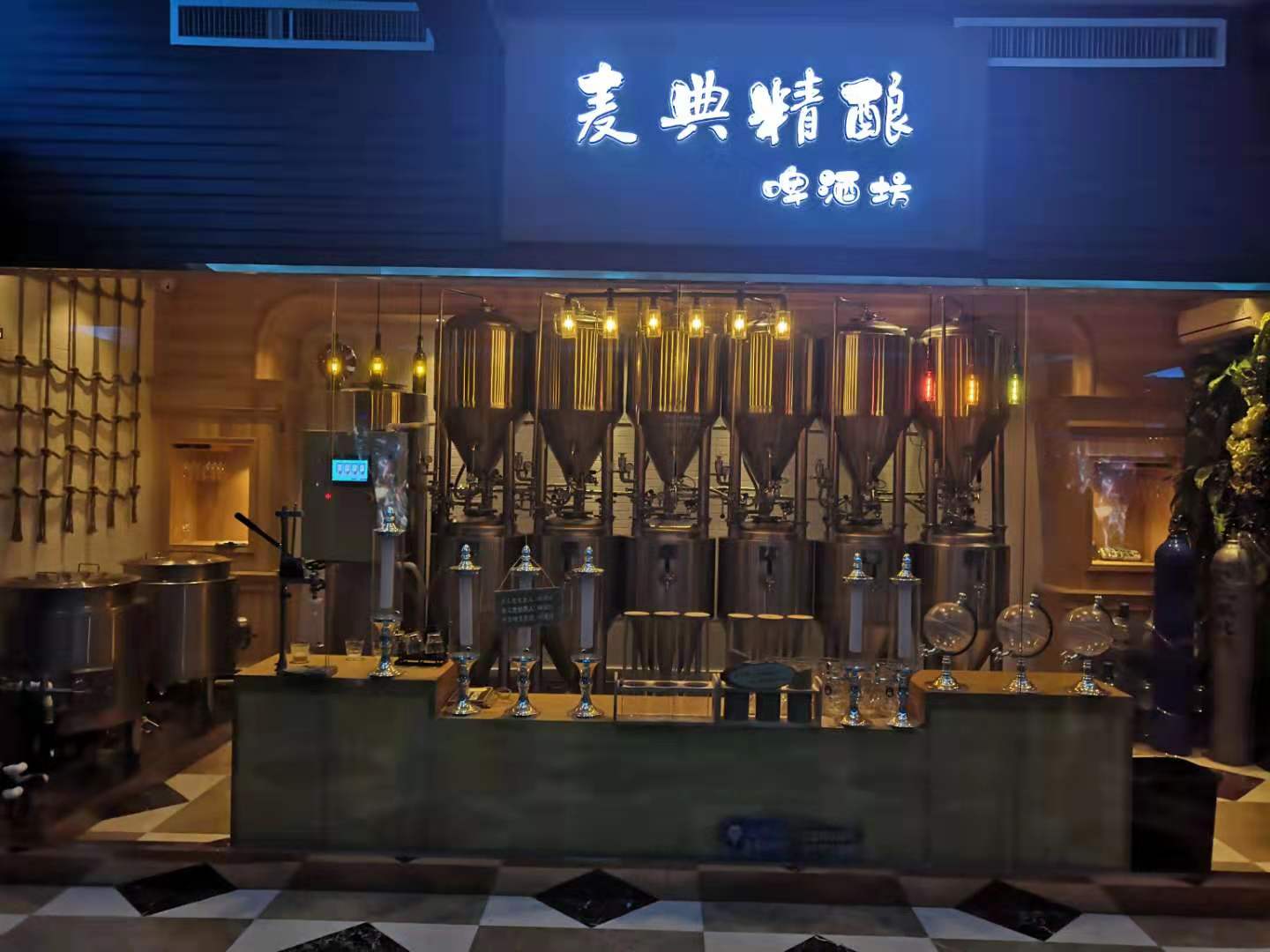 酒店精酿好博在线--山东豪鲁