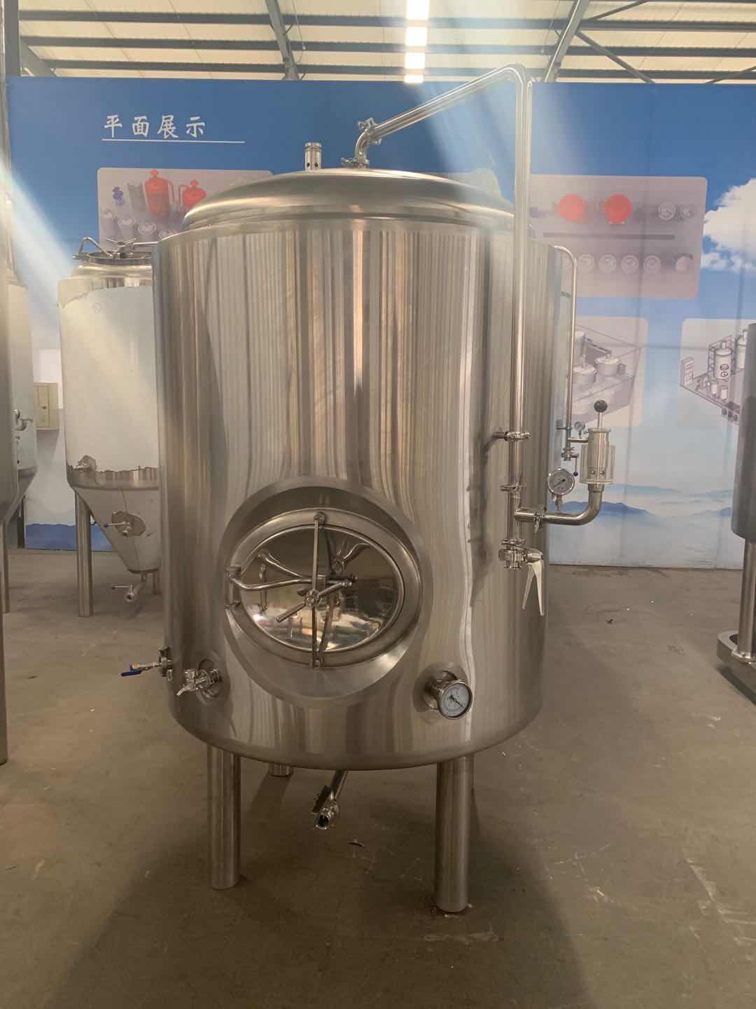 好博在线清酒罐