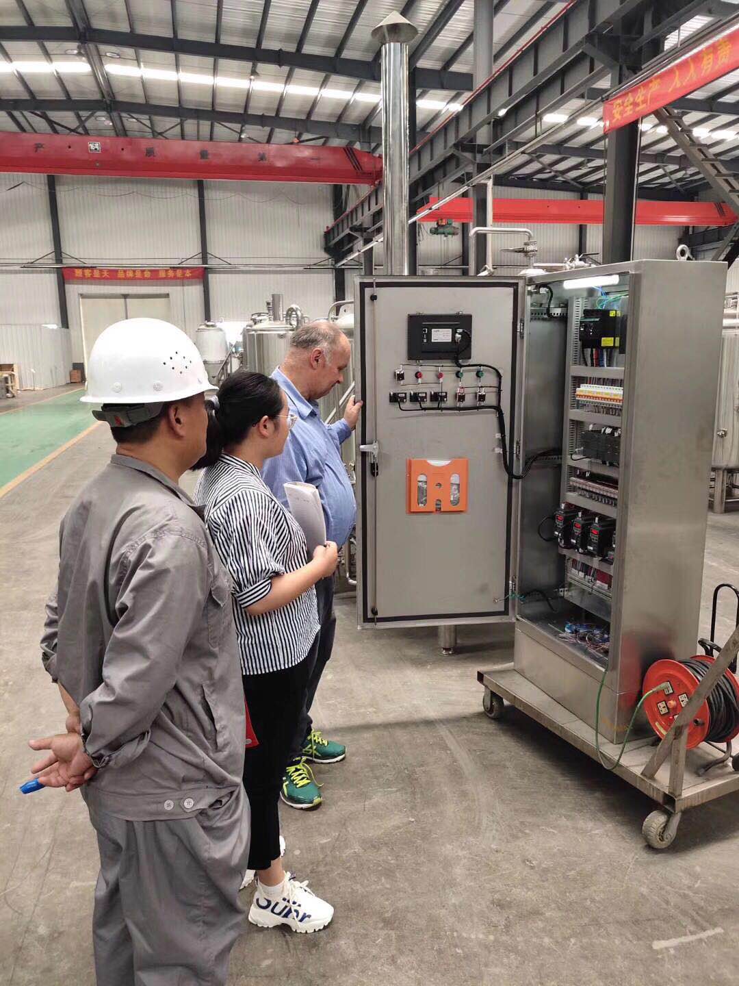 精酿好博在线公司